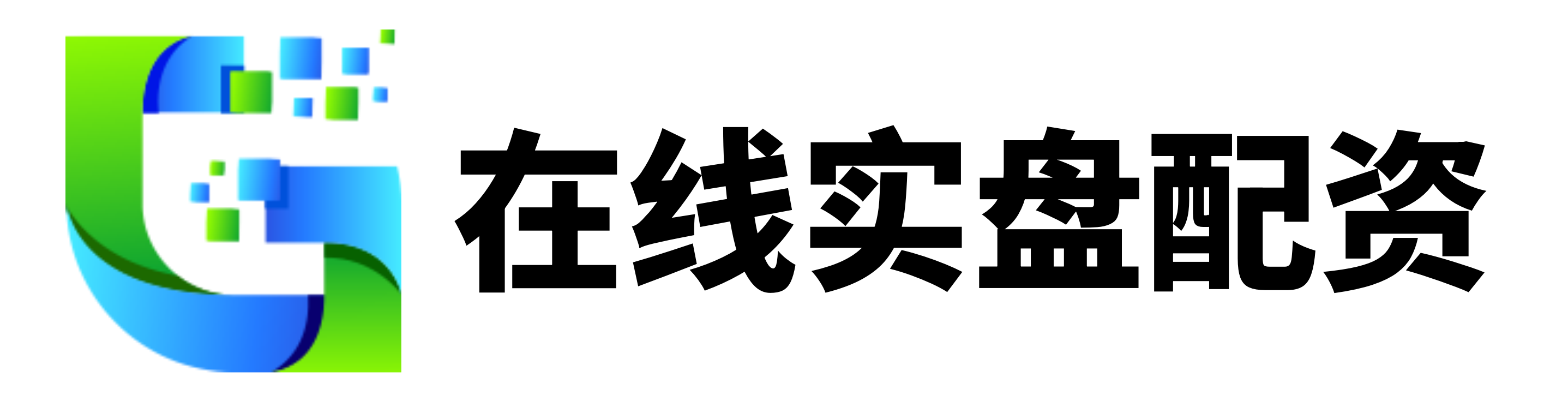 牛途网配资