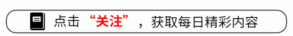 鸿E配资 陈思诚《恶意》首波口碑出炉，现场观众打分和评价都“一针见血”